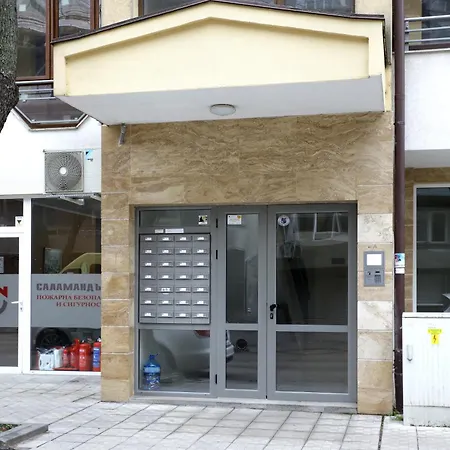 детелина * Ρούσε
